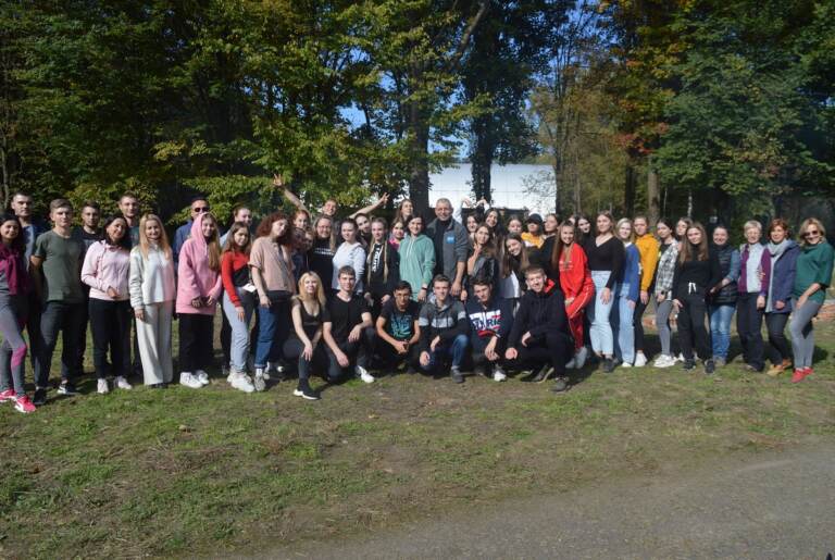 Інформаційна миска